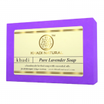 Глицериновое мыло ручной работы с лавандой Кхади Натурал (Pure lavender soap Khadi Natural), 125 г.