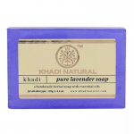 Глицериновое мыло ручной работы с лавандой Кхади Натурал (Pure lavender soap Khadi Natural), 125 г.