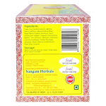 Чай травяной Бодрость Сангам Хербалс (Herbal Tea Energy Sangam Herbals), 40 г.