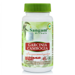Гарциния Камбоджийская Сангам Хербалс (Garcinia Cambogia Sangam Herbals), 60 таб.