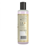 Массажное масло «Жасмин» Кхади Натурал (Herbal Massage oil Jasmine Khadi Natural), 210 мл.