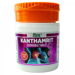  Фото - Жевательные таблетки от кашля и боли в горле без сахара Кантамрит Дивья (Kanthamrit Chewable Sugar Free Tablet Divya), 40 таб.