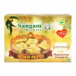 Халва индийская Соан Папди Премиум Сангам Хербалс (Soan Papdi Premium Sangam Herbals), 250 г.