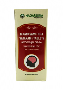  Фото - Манасамитра Ватакам Нагарджуна (Maanasamithra vatakam tablet Nagarjuna), 50 таб.