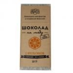 Горький шоколад на меду с апельсином, 70 %, 50 г.