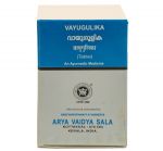 Вайюгулика Арья Вадья Сала Коттаккал (Vayugulika Arya Vaidya Sala Kottakkal), 100 таб.