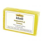 Глицериновое мыло ручной работы Ананас Кхади (Pineapple soap Khadi), 100 г. 