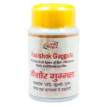Касишок (Кайшор) Гуггул Шри Ганга (Kasishok Guggal Shri Ganga), 50 г.