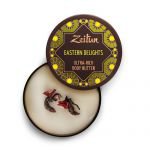 Крем-масло для тела интенсивное питание "Восточные сладости" Зейтун (Oriental sweets Zeitun), 200 мл