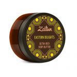 Крем-масло для тела интенсивное питание "Восточные сладости" Зейтун (Oriental sweets Zeitun), 200 мл