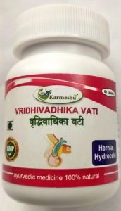  Фото - Вридхивадхика вати Кармешу (Vridhivadhika Vati Karmeshu), 60 таб. по 500 мг.
