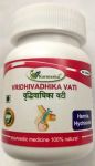 Вридхивадхика вати Кармешу (Vridhivadhika Vati Karmeshu), 60 таб. по 500 мг.
