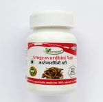 Арогьявардхини вати Кармешу (Arogyavardhini Vati Karmeshu), 80 таб. по 500 мг.