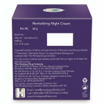 Восстанавливающий ночной крем Хималая (Revitalizing Night Cream Himalaya), 50 г.