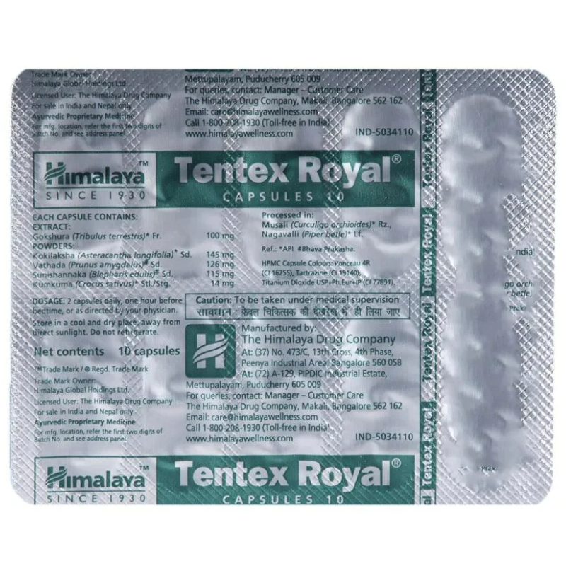 Роял гималаи. Tentex Royal 10 кап (Индия). Мятные гелевые капсулы Himalaya. Royal Capsule ASTD. Tentex Royal 10 caps/Pack.