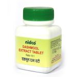 Дашмул Экстракт в таблетках Нидко (Dashmool Extract Tablet Nidco), 30 таб.