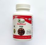 Дашамул Кармешу (Dashamool Karmeshu), 180 таб. по 500 мг.