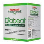 Диабеат капсулы против диабета Хамдард (Diabeat Hamdard), 60 капсул.