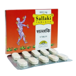 Шаллаки Гуфик (Sallaki tablets Gufic), 10 таб. по 600 мг.