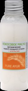  Фото - Кокосовое масло органическое первого холодного отжима с ароматом апельсина Пьюр Аюр (Extra Virgin Coconut Oil Pure Ayur), 100 мл.