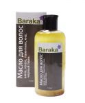 Масло для волос с амлой Барака (Baraka), 110 мл.
