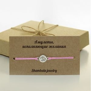  Фото - Амулет исполняющий желание «Om pink» Shambala Jewelry (Шамбала Джевелри)