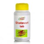 Шатавари в таблетках Шри Ганга (Shatavari Tab Shri Ganga), 120 таб. 