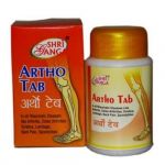 Артхо Таб Шри Ганга (Artho tab Shri Ganga), 100 таб.