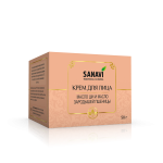 Крем для лица масло ши и масло зародышей пшеницы Санави (Sanavi) 50г.