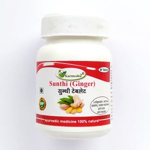  Фото - Сунтхи (Имбирь) Кармешу (Sunthi Ginger Karmeshu), 60 таб. по 500 мг.