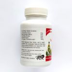 Трифала Гуггул Кармешу (Trifala Guggul Karmeshu), 180 таб. по 500 мг.