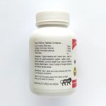 Трифала Кармешу (Trifala Karmeshu), 180 таб. по 500 мг.