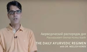 Диначарья - аюрведический распорядок дня. Завтрак