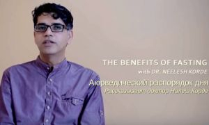 Что гласит Аюрведа: лечебное голодание.
