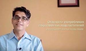 О чем гласит Аюрведа: сладкий вкус (сахар).