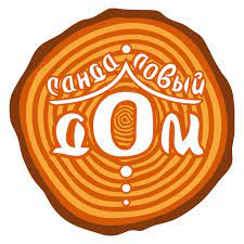 Сандаловый Дом