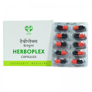 Хербоплекс АВН Аюрведа (Herboplex AVN Ayurveda), 100 кап.
