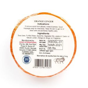 Мыло ручной работы с натуральной мочалкой Апельсин Имбирь Кармешу (Karmeshu), 75 гр.