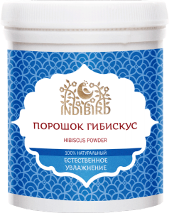 Порошок из лепестков гибискуса, 70 г.
