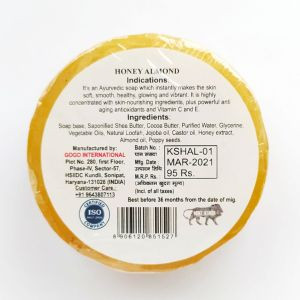 Мыло ручной работы с натуральной мочалкой Мед Миндаль Кармешу (Karmeshu), 75 гр.