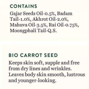 Антивозрастное масло для тела после душа с морковью (Bio Carrot Seed Anti-Aging After-Bath Body Oil), 120 мл.