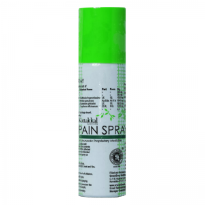 Пэйн спрей Арья Вадья Сала Коттаккал (Pain Spray Arya Vaidya Sala Kottakkal), 60 мл.