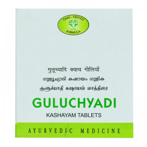 Гулучьяди Кашаям АВН Аюрведа (Guluchyadi Kashayam AVN Ayurveda), 100 таб.