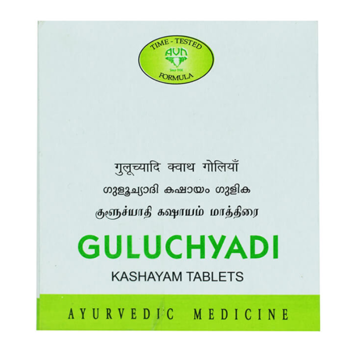 Гулучьяди Кашаям АВН Аюрведа (Guluchyadi Kashayam AVN Ayurveda), 100 таб.