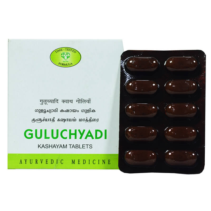 Гулучьяди Кашаям АВН Аюрведа (Guluchyadi Kashayam AVN Ayurveda), 100 таб.