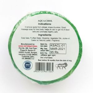 Мыло ручной работы с натуральной мочалкой Аква Свежесть Кармешу (Karmeshu), 75 гр.