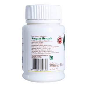 Шатавари Плюс порошок Сангам Хербалс (Shatavari Plus Sangam Herbals), 40 г.