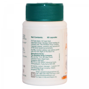 АюрСлим Хималая (AyurSlim Himalaya), 60 кап.