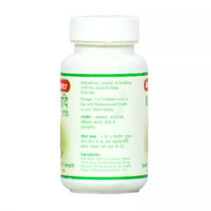 Раснади Гуггул Байдианат (Rasnadi Guggulu Baidyanath), 80 таб. 