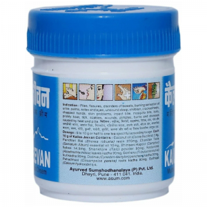 Аюрведический крем-бальзам Кайлаш Дживан (Multipurpose Ayurvedic Cream Kailas Jeevan), 30 г.